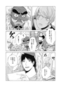 equal14trial