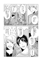 equal14trial
