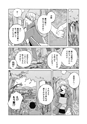 equal14trial