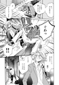 equal14trial