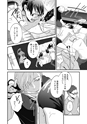 equal14trial
