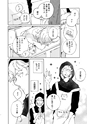 equal14trial