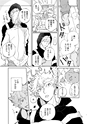 equal14trial