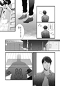 equal14trial