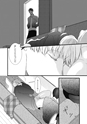 equal14trial