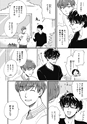 equal14trial
