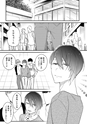 equal17trial