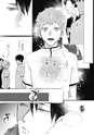 equal17trial