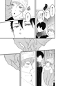 equal17trial