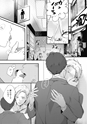 equal18trial