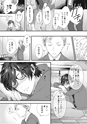equal18trial