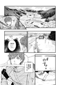 equal18trial