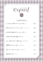 equal18trial