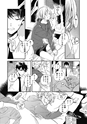 equal18trial