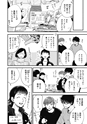 equal18trial