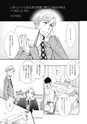 equal18trial