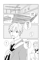 equal18trial