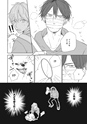 equal18trial