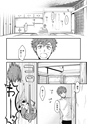 equal19trial