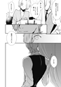 equal19trial