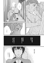 equal19trial