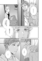 equal19trial