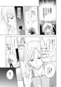 equal19trial
