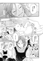 equal19trial