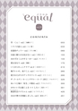 equal20trial