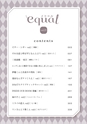 equal21trial