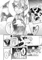 equal21trial