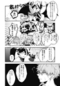 equal21trial