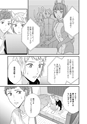 equal21trial