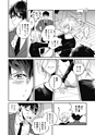 equal21trial